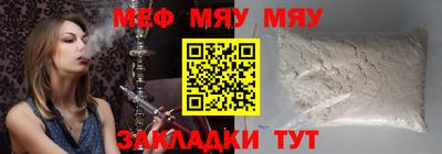 кокс Заволжье
