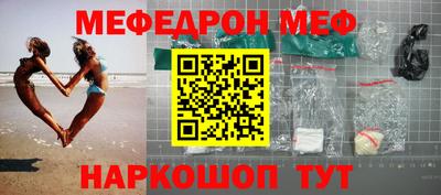 кокс Заволжье