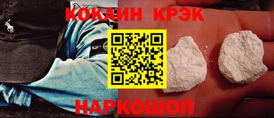 шишки Жуковский