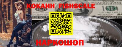 меф Заводоуковск