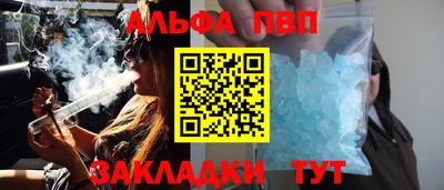 кокс Заволжье