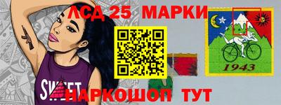шишки Жуковский