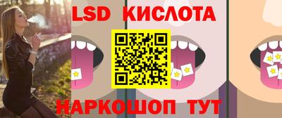 кокс Заволжье