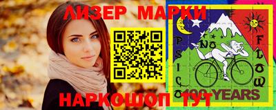 шишки Жуковский