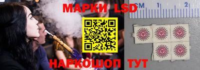 меф Заводоуковск