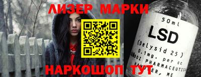 шишки Жуковский