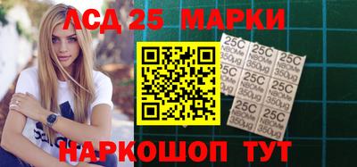 трава Ипатово