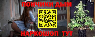 меф Заводоуковск