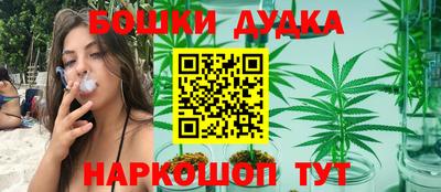 кокс Заволжье