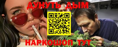 шишки Жуковский