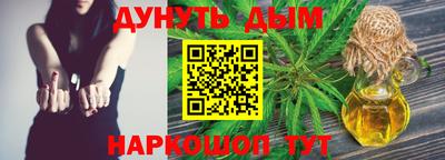 меф Заводоуковск