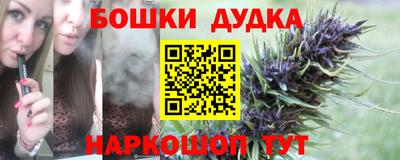 кокс Заволжье