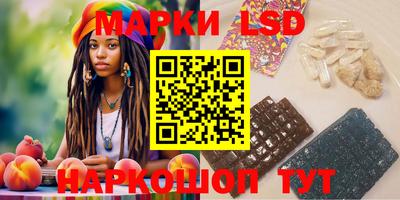 меф Заводоуковск