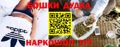 кокс Заволжье