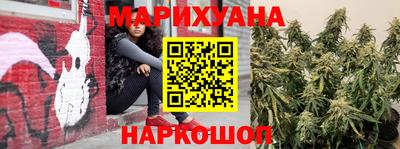 меф Заводоуковск