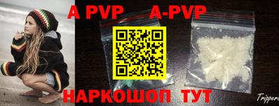 шишки Жуковский