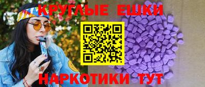 кокс Заволжье