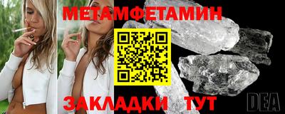шишки Жуковский