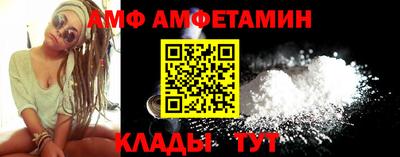 шишки Жуковский