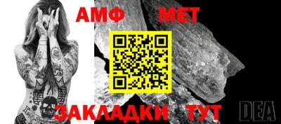 кокс Заволжье