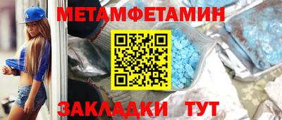 шишки Жуковский