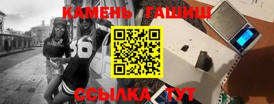 кокс Заволжье