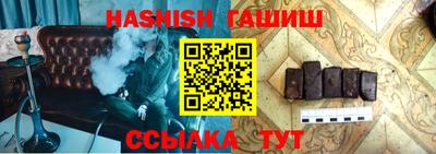 шишки Жуковский