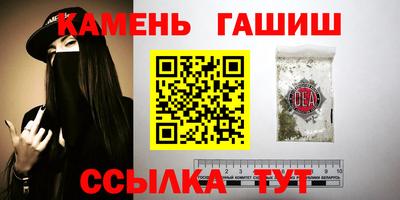 ГАЛЛЮЦИНОГЕННЫЕ ГРИБЫ Изобильный