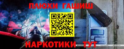 ECSTASY Ирбит