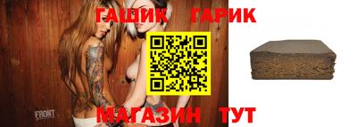 меф Заводоуковск