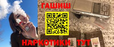 меф Заводоуковск