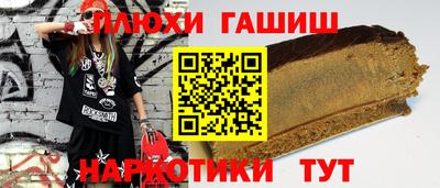 меф Заводоуковск