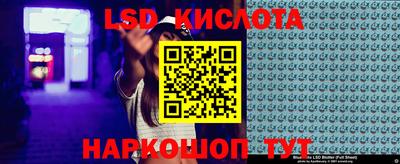 кокс Заволжье