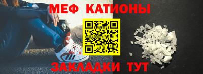 шишки Жуковский